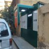 WhatsApp Image 2024-12-14 at 4.16.36 PM (1)