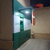 WhatsApp Image 2024-12-14 at 5.36.13 PM (1)