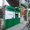 WhatsApp Image 2024-12-17 at 3.47.15 PM (1)