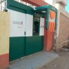 WhatsApp Image 2025-01-03 at 4.49.17 PM