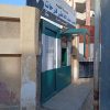 WhatsApp Image 2025-02-13 at 4.51.40 PM (1)