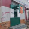 WhatsApp Image 2025-03-05 at 12.19.57 PM (1)