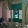 WhatsApp Image 2025-03-17 at 6.22.19 PM (2)