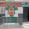 WhatsApp Image 2025-04-09 at 7.36.10 PM (1)