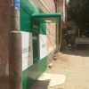 WhatsApp Image 2025-05-14 at 2.11.33 PM (2)