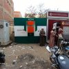 WhatsApp Image 2026-03-02 at 1.02.19 PM