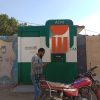 WhatsApp Image 2026-04-12 at 4.02.07 PM (1)