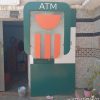 WhatsApp Image 2026-04-13 at 11.33.47 AM