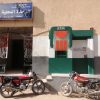 WhatsApp Image 2026-05-02 at 5.40.08 PM (2)