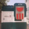 WhatsApp Image 2026-05-12 at 1.56.56 PM (1)