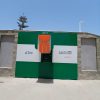 WhatsApp Image 2026-05-19 at 12.44.27 PM (2)
