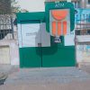 WhatsApp Image 2026-05-19 at 9.11.27 AM (1)