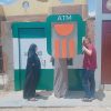 WhatsApp Image 2026-05-23 at 2.20.06 PM