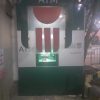 WhatsApp Image 2026-06-08 at 9.53.08 PM (1)