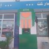 WhatsApp Image 2026-06-25 at 3.18.13 PM (2)