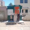 WhatsApp Image 2026-07-05 at 12.10.39 AM (4)