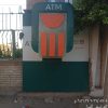 WhatsApp Image 2026-07-05 at 7.28.26 PM (2)