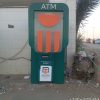 WhatsApp Image 2026-07-09 at 6.55.16 PM (1)