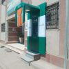 WhatsApp Image 2026-07-11 at 4.39.57 PM (1)