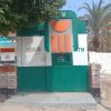 WhatsApp Image 2026-07-11 at 8.09.26 PM (1)
