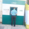 WhatsApp Image 2026-07-28 at 4.58.04 PM (1)