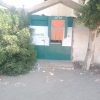WhatsApp Image 2026-08-09 at 11.48.43 AM