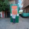 WhatsApp Image 2026-08-12 at 4.00.16 PM