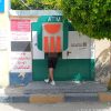 afeca15f-e478-4839-a7d6-8adf1bd48f33