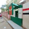 مدرسة ورورة الابتدائية بعد
